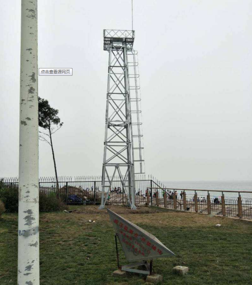 信阳麻豆视频免费入口厂家直销价格实惠