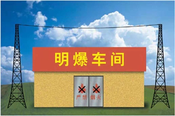 久久99精品国产麻豆91樱花多少钱安装一个？