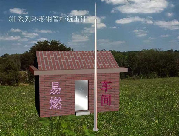 久久99精品国产麻豆91樱花多少钱安装一个？